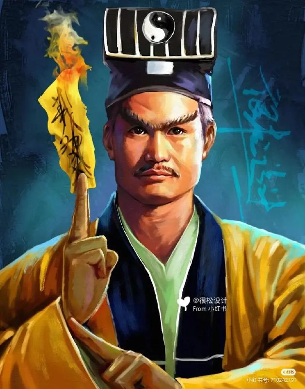 名称：林正英电影合集【高清修复】【经典恐怖片】描述：正英电影58部合集 1080P蓝光珍藏版 国粤音轨 内封简繁字幕 林正英僵尸系列链接：