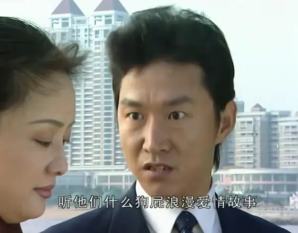 名称：插翅难逃 (2002)描述：本剧以崭新的视角和手法，在详尽细致地描写了罪犯张世豪惊世骇俗的犯罪过程的同时，更追叙了张世豪曲折的成长经历，及其与妻子郭金凤近20年的爱恨孽缘