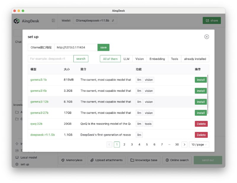 名称：AingDesk：简单好用的AI 助手软件描述：支持一键部署本地 AI 模型和主流模型 API支持知识库、模型 API 、分享、联网搜索、智能体创建客户端：MacOS， Windows链接：