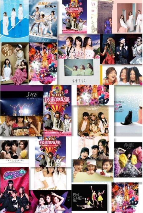 名称：SHE 2001-2008 专辑歌曲合集 FLAC无损+MP3格式描述：《SHE 2001-2008 专辑歌曲合集》包含2001-2008专辑歌曲内容，共FLAC无损+MP3双格式，具体歌曲包含《女生宿舍》《青春株式会社》《美丽新世界》《Together》《我的电台 FM S.H.E》《Play》《Shero》《我的电台 FM S.H.E》《Play》《美丽新世界》等内容