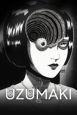 名称：漩涡 [2024]【更至03】动画描述：故事从一名高中生叙述而开始，五岛桐绘和她的男朋友斋藤秀一以及住在这个受诅咒的黑涡镇的人们，面对着一连串围绕在漩涡相关的诅咒和超自然事件当中，而这座小镇的秩序也即将失控
