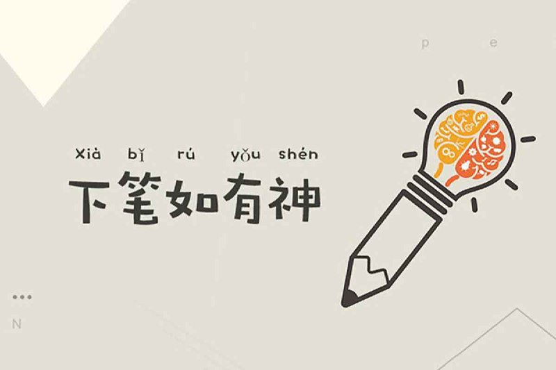 名称：【 埃德蒙创作线上写作训练营，7天创作7篇种草文案】描述：埃德蒙创作线上写作训练营，7天创作7篇种草文案，夸克网盘资源下载