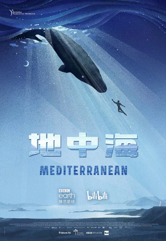 名称：地中海 Mediterranean：Life Under Siege (2022) 1080P描述：地中海承受着来自人类的巨大压力
