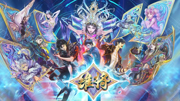 名称：维将 第二季 4K [附第一季源码][更新至29话]描述：《维将-降伏其心》讲述了传说维将之子古宇，为了寻找年幼时意外失踪的父亲踏入质维世界，开始冒险之旅的故事