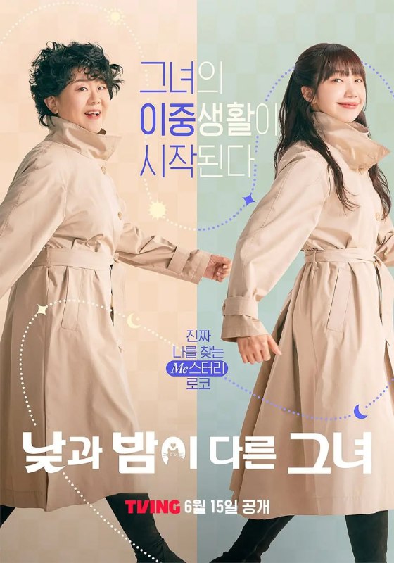 名称：她的日与夜 (2024) 第1集【Netflix版本 1080P 内封简繁英中文字幕 李姃垠/郑恩地/崔振赫】描述：一名女性在检察机关找到了一份实习工作，因为她的年龄能神奇地在20多岁和50多岁之间来回转换，这使得她的生活被夹在两代人和一个强硬的老板中间