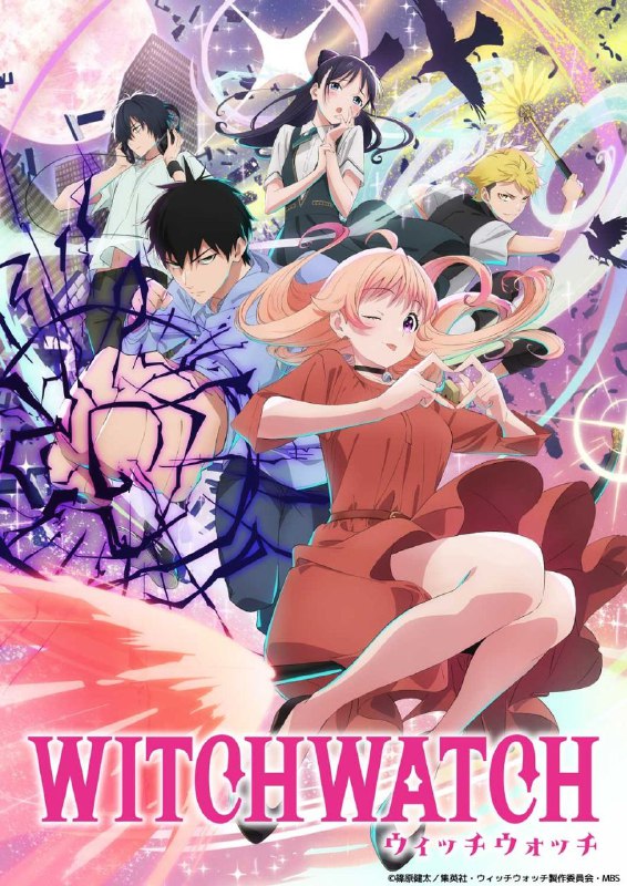 名称：魔女与使魔/魔女守护者 更01集描述：拥有鬼之力的少年·乙木守仁，与作为魔女修行中的青梅竹马·妮可的使魔开始了同居生活——妮可的魔法引发无法预测的纠纷，年纪相仿的男女二人共同生活，前途多难又不可思议的日常开始了！！链接：
