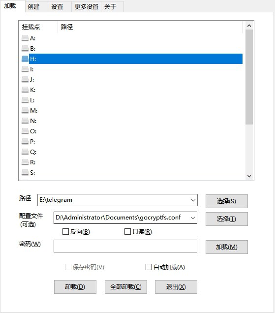名称：Cppcryptfs(文件夹挂载加密) v1.4.4.6 汉化版描述：Cppcryptfs 是一个基于 C++ 开发的 Windows 加密文件系统工具，旨在为用户提供即时、静态的文件和文件名加密功能，支持与云存储同步
