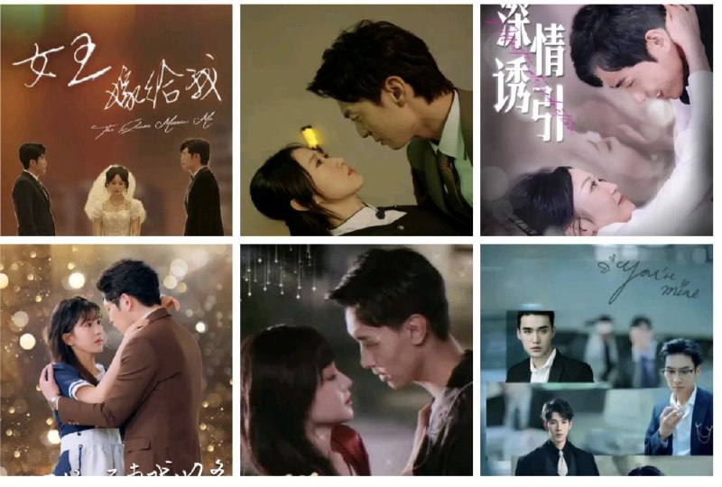 名称：7月06日 付费+精选短剧29部 【爽剧】描述：01-闪婚后，顾先生禁止离婚02-闪婚成瘾顶头上司是我老公03-深情诱引04-将爱意埋藏心底05-顾总娇妻戏好多06-妈妈的秘密07-神级老妈_总裁小叔狠狠追08-都市仙尊奶爸09-分手后，前女友惊艳归来10-主母重生嫁少帅，虐暴前夫一家11-弟弟归来之长姐如母12-最新版：望子成龙13-繁花之重生黄河路14-医世无双15-双生迷雾之替身转正攻略16-别惹我17-我成了女明星的契约情侣18-你是我余生的欢喜19-歌手2024之闪耀歌坛20-花花草草寻亲记21-玻璃鞋上的独舞22-关岭苗医红崖天书23-妈妈，妈妈24-女王嫁给我链接：