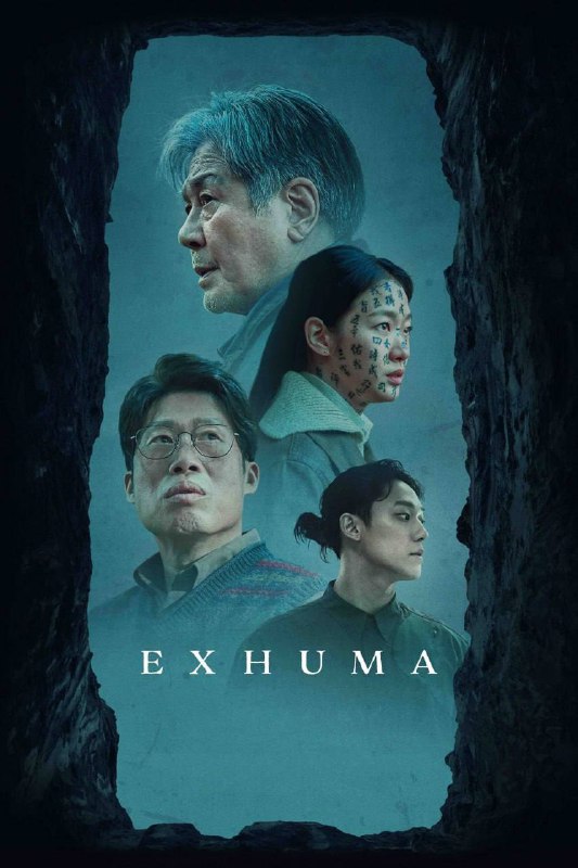 名称：破墓 (2024) 1080p 内封简中 描述：在美国生活的某个富裕家庭身上持续发生奇怪的超自然现象，因此他们请来了在巫师之中著名的年轻巫师花林（金高银 饰）和奉吉（李到晛 饰）