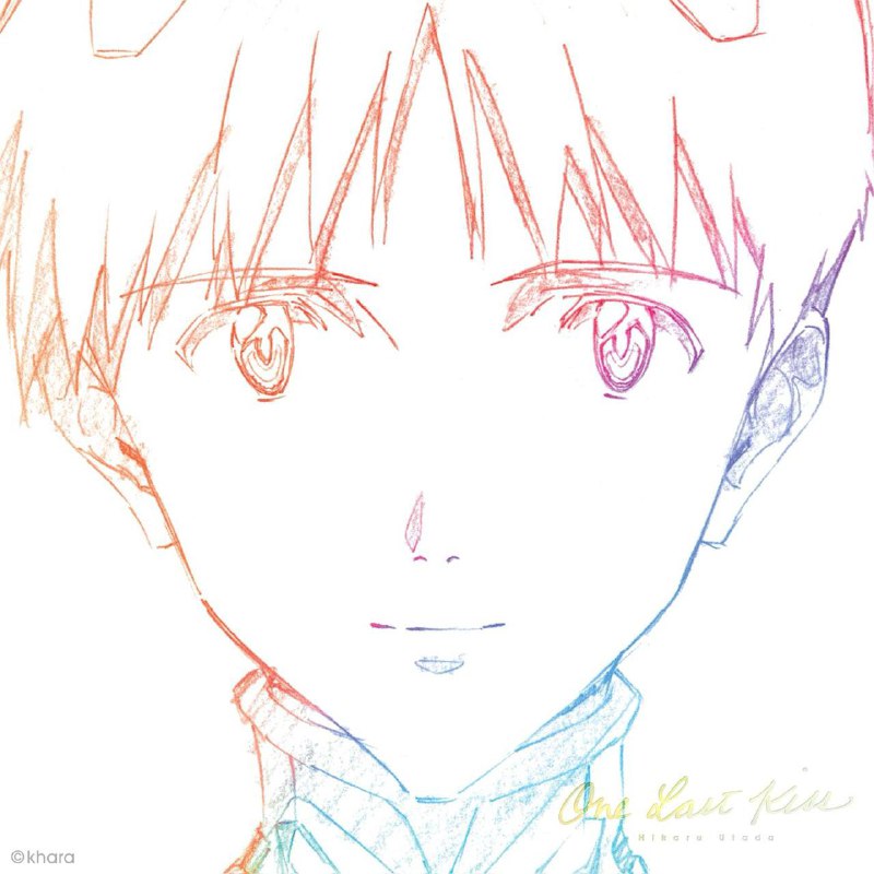 名称：宇多田光 — 2021年专辑 — One Last Kiss（索尼精选Hi-Res / Lossless / 96khz 24bit | 自购 ）FLAC分轨描述：日本天后宇多田光演唱的《One Last Kiss》为电影《新世纪福音战士剧场版：终》主题曲