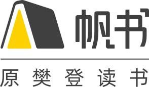 名称：《樊登读书 (帆书) 》2025年合集 (更至0412)描述：帆书引领了“听书”的新阅读模式，通过精选好书与深入浅出的解读方式，为书友带来实用新知与智慧启发