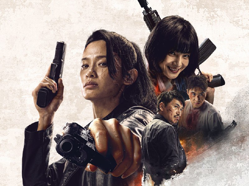 名称：保镖 4K [高码率]描述：退役女特警钟晓男受命保护华裔科学家林恒之子林子濠回国