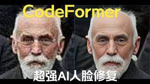 名称：CodeFormer——人脸修复去马赛克AI神器描述：CodeFormer是一款由南洋理工大学S-Lab开发的强大AI工具，主要用于视频去码、图片修复和人脸修复等应用场景