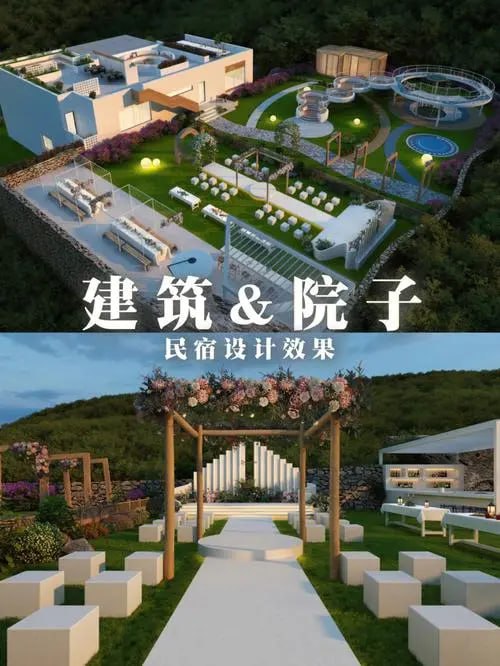 名称：网红名宿设计方案合集描述：共计300多套，分类清晰， 含有CAD+3D模型、PDF模板、效果图、汇报文件、版面设计与动画，涵盖了各种不同风格和主题的名宿设计