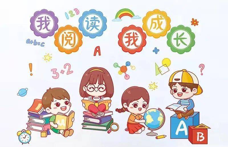 名称：中小学生趣味阅读描述：包含语文、文学、作文、军事、历史、植物、艺术等10本阅读书籍，PDF版