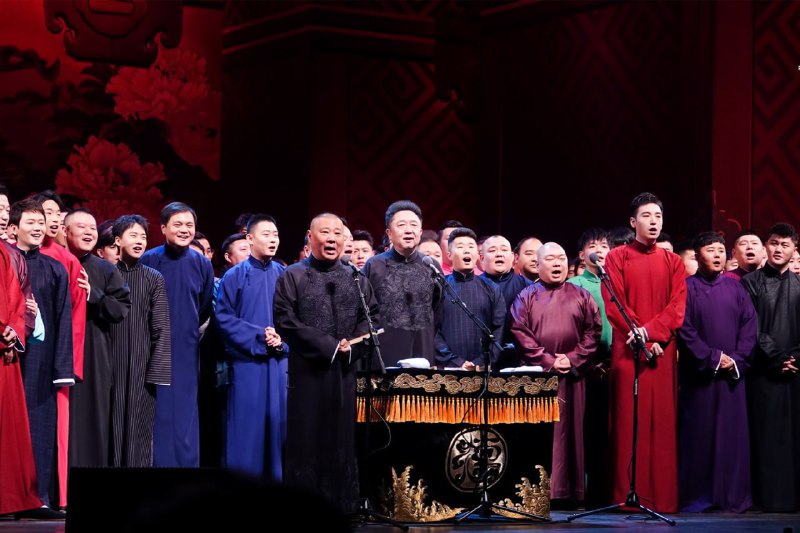 名称：德云社2024年演出合集 [更至07.15]描述：德云社2024年各地相声演出合集，画质超清
