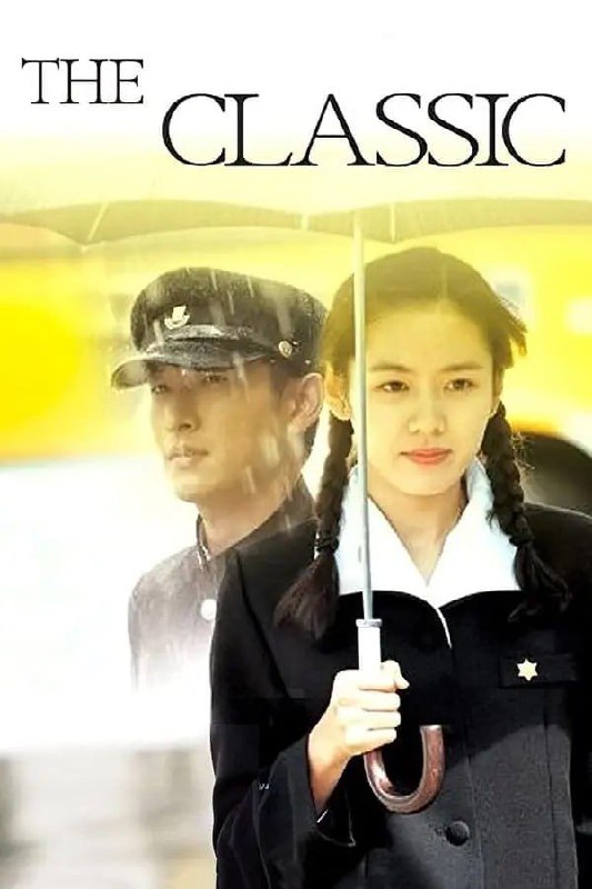 名称：假如爱有天意 (2003) 1080P 中字外挂字幕描述：一名女子发现一个箱子中的信件和一本日记，其中详细记述了她母亲的青春岁月