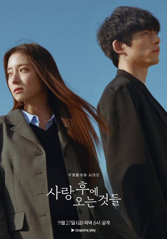 名称：爱过之后来临的（2024）1080p S01E01 - E04描述：20 代初，在日本相遇的一对男女离别之后，时隔七年再次在韩国相遇，并重新开始爱情的过程