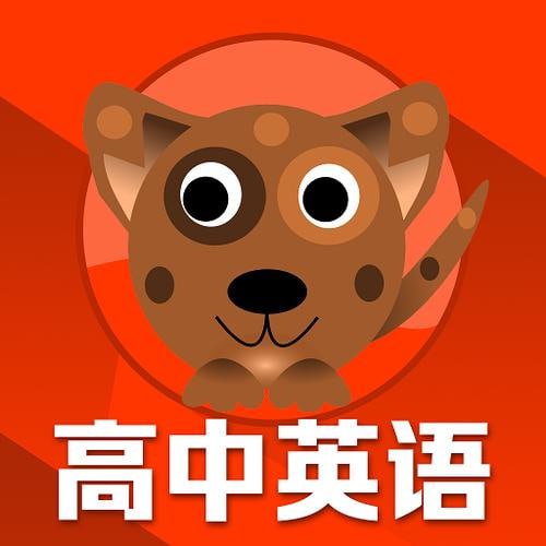 名称：高中外研版英语必修1~4+考试技巧78讲全套视频描述：《高中外研版英语必修1~4+考试技巧78讲全套视频》是一套专为高中学生设计的英语学习资源，涵盖外研版英语必修1至4册的详细讲解和考试技巧