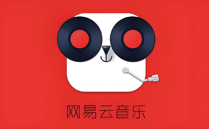 名称：网易云上评论最多的日韩歌曲300首描述：网易云上评论最多的日韩歌曲300首【MP3】首首神曲,简直不要太好，每首都是神曲,快来享受这视听盛宴吧太好听了!链接：
