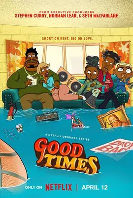 名称：好时光 Good Times (2024)描述：这部荤素不忌的影集翻拍自经典同名电视剧，描述摩登黑人家庭的生活打转，不仅引发热议，还送上慢慢的犀利幽默，同时尖刻讽刺社会链接：