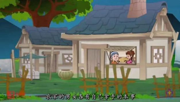 名称：清华附小爱学堂：小学语文妙解古诗文56集【完结】描述：清华附小爱学堂：小学语文妙解古诗文56集【完结】是一部针对小学生古诗文学习的在线教育课程