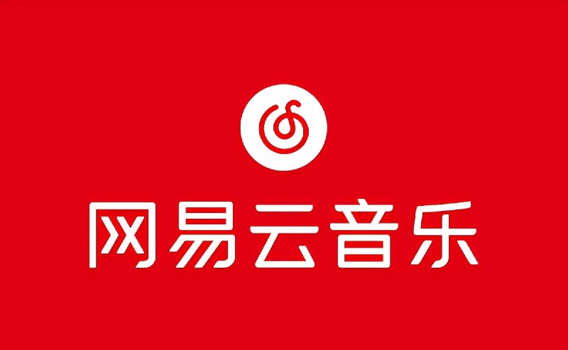 名称：网易云音乐 v9.0.40/2.2.30  专注于发现与分享的音乐，解锁本地黑椒会员版/去广告定制版描述：网易云音乐是一款专注于发现与分享的音乐产品，依托音乐人、DJ、好友推荐及社交功能，打造全新音乐生活