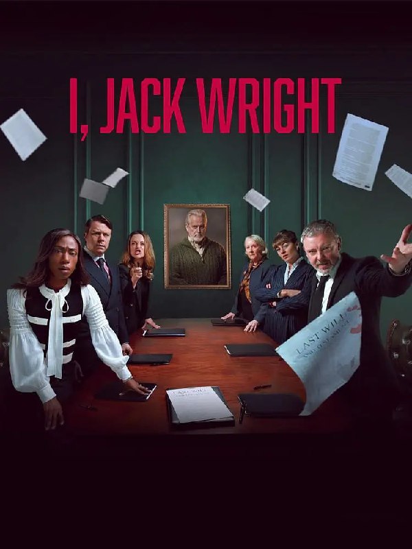 名称：杰克赖特的遗嘱 I Jack Wright (2025) 英剧 双语硬字幕 首更1集描述：这部由两度英国电影学院奖提名的西蒙饰演格雷·怀特