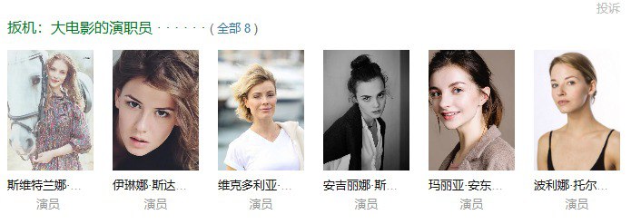 名称：扳机：大电影 Trigger. Film (2023)描述：.阿尔乔姆·斯特列列茨基（Artyom Streletski）是一位治疗师，他以非传统的方式解决病人的问题而闻名