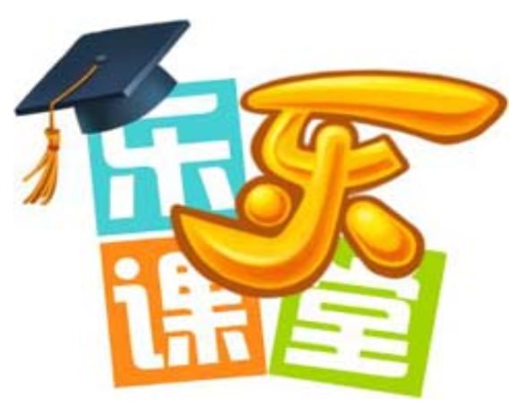 名称：乐乐课堂-中考化学描述：乐乐课堂-中考化学是专为中考学生设计的化学复习课程，由经验丰富的教师团队主讲