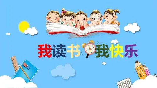 名称：2023下半年教资押题卷描述：2023年下半年全国中小学教师资格考试模拟押题卷，提供六套试卷和答案解析，PDF版