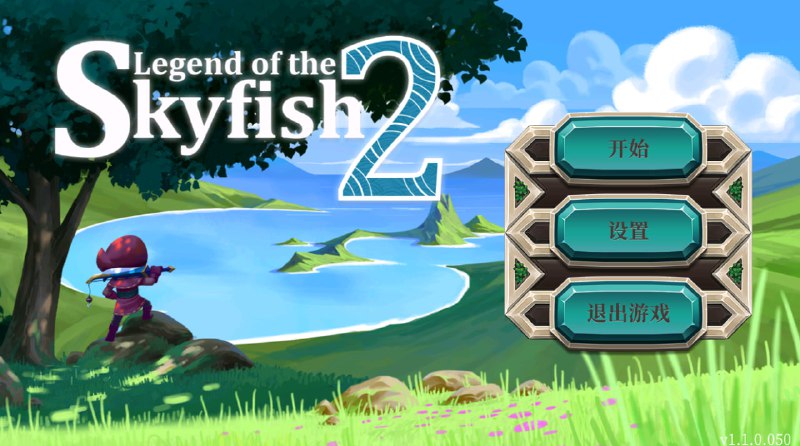 名称：天空鱼传说2，Steam完美移植版描述：自从被称为小红钩的英雄结束了深海之王Skyfish的恐怖统治以来，已经过去了一百年，现在，文明为之艰苦奋斗的和平再次处于危险之中